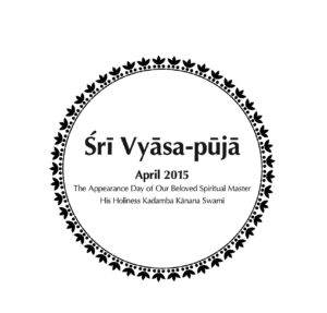 vp2015-cover