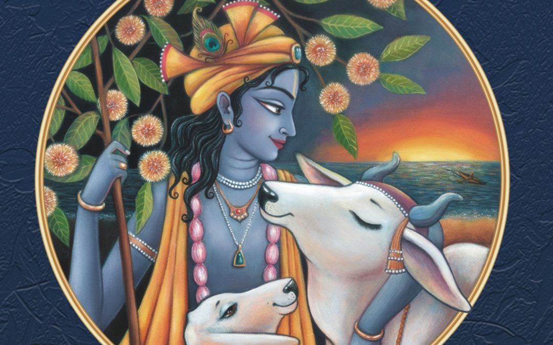 Wonderful Krsna (Russian) 2024