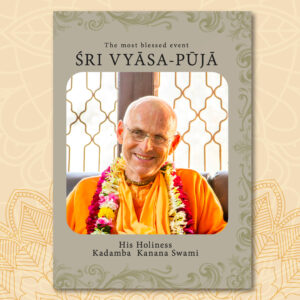 vyasa-puja-book-2026-cover-square