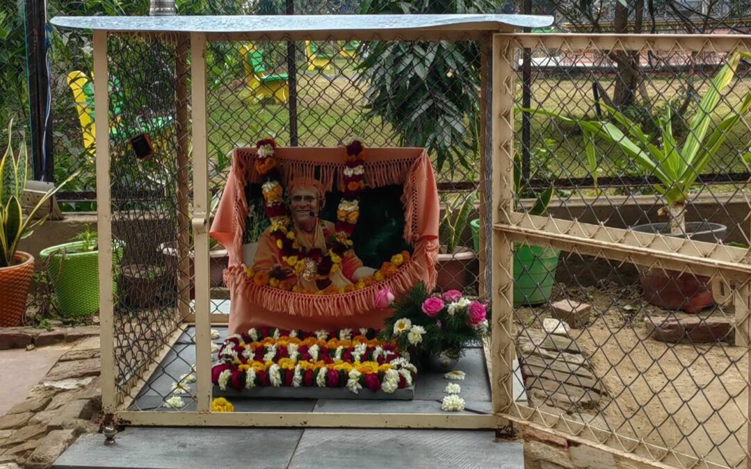 Tirobhava & Samadhi Festival – update 13 Mar 2024
