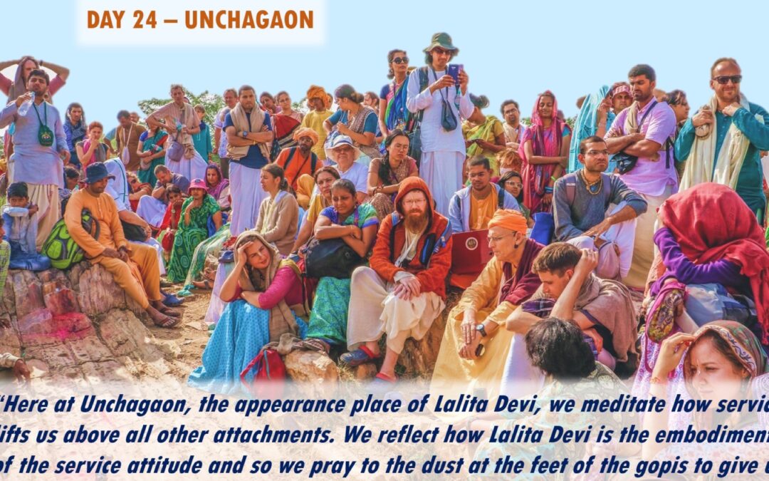 eParikrama 2020 Day 24 – Unchagaon