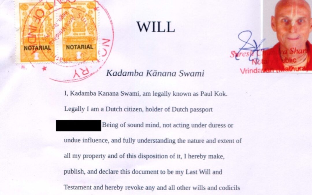 The official will and testament of Kadamba Kanana Swami