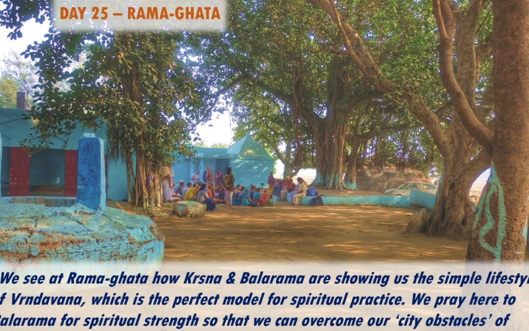 eParikrama 2020 Day 25 – Rama-ghata