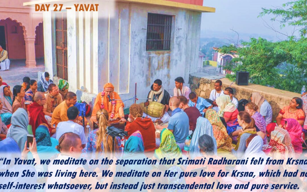eParikrama 2020 Day 27 – Yavat