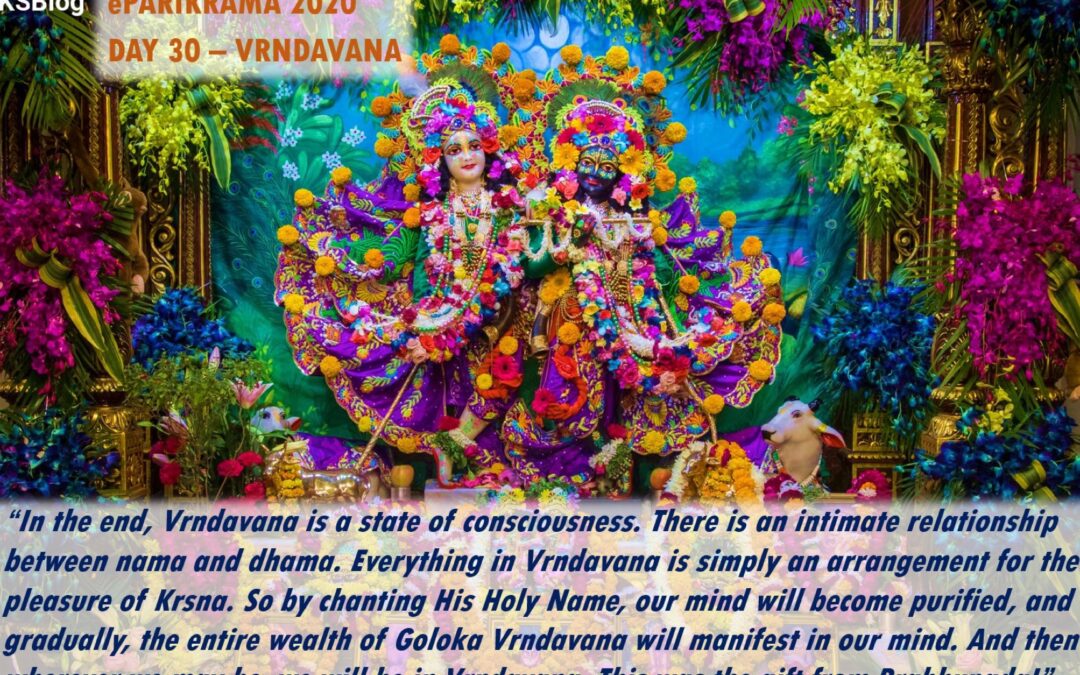 eParikrama 2020 Day 30 – Vrndavana