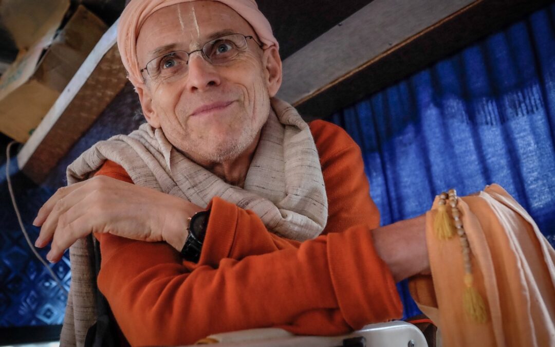 Relationship with Vrndavana