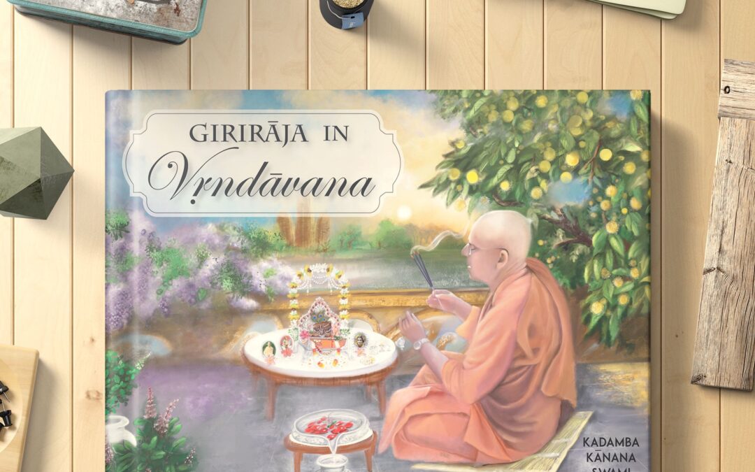Girirāja in Vṛndāvana