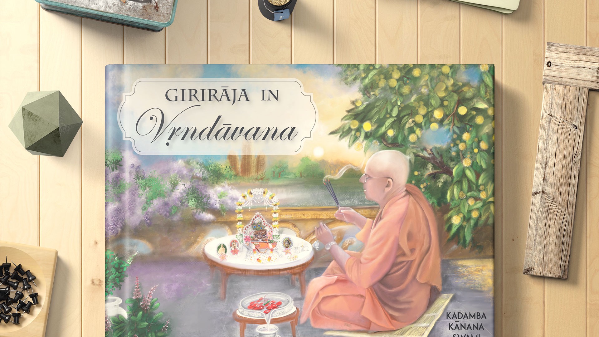 Girirāja in Vṛndāvana