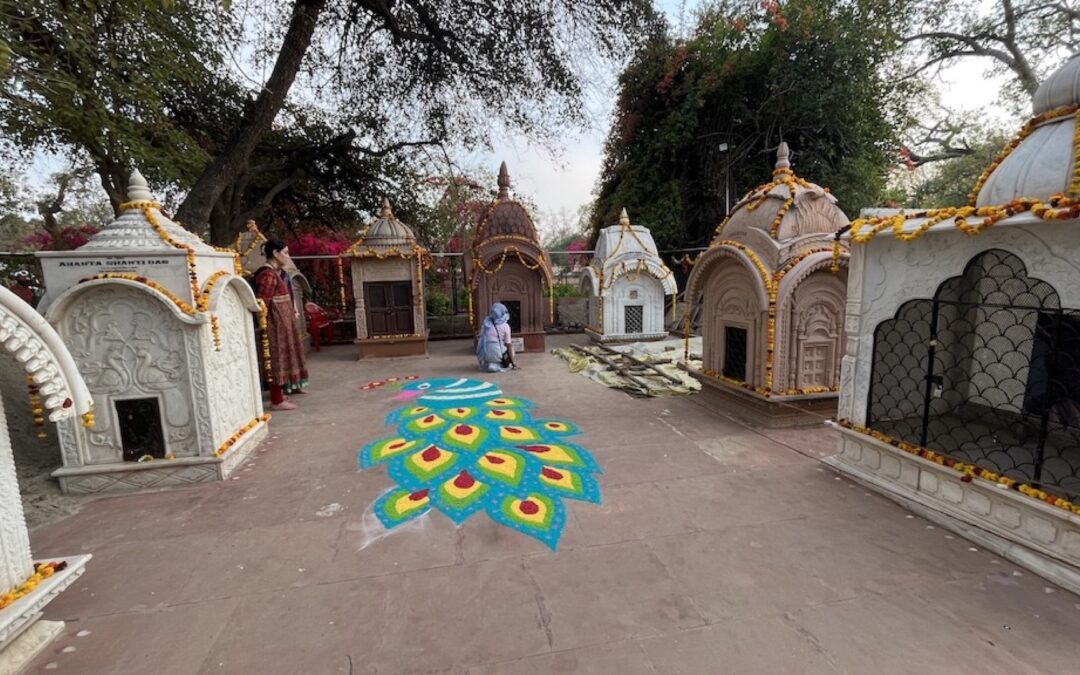 Samadhi & Memorial Ceremonies