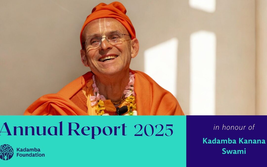 The Annual Report 2025